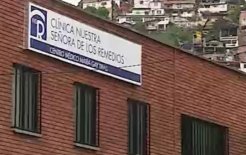 El Centro Médico María Gay da servicio a la población del sudoeste de la ciudad de Cali.